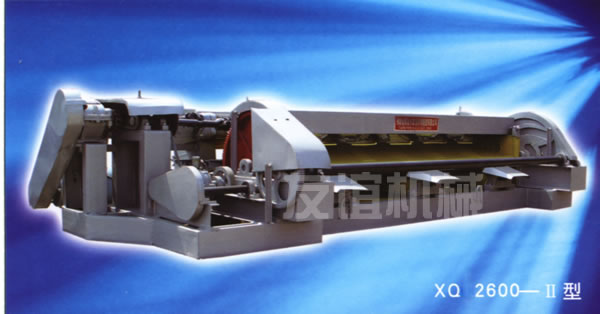 XQ2600-II型無卡旋切機